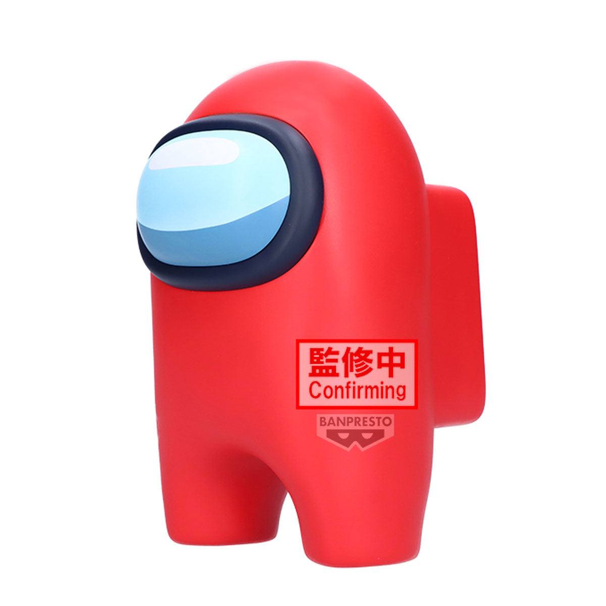 Bandai Among Us Big Sofvimates Vol.1(A:Red)