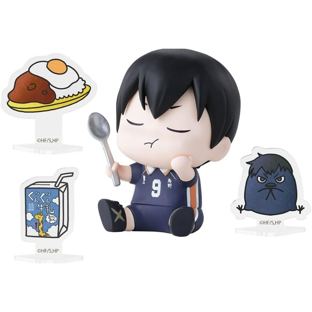 Bandai Haikyu!! - Happy Figure Collection blind Box