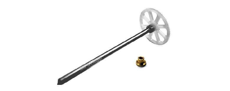 Out Shaft & Main Gear