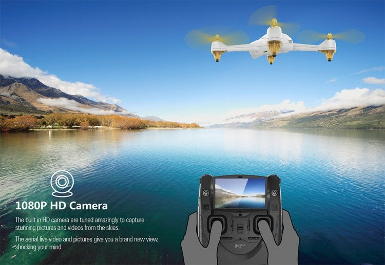 Hubsan H501S X4 FPV Brushless 220x220, HD-Kamera, GPS, Follow Me