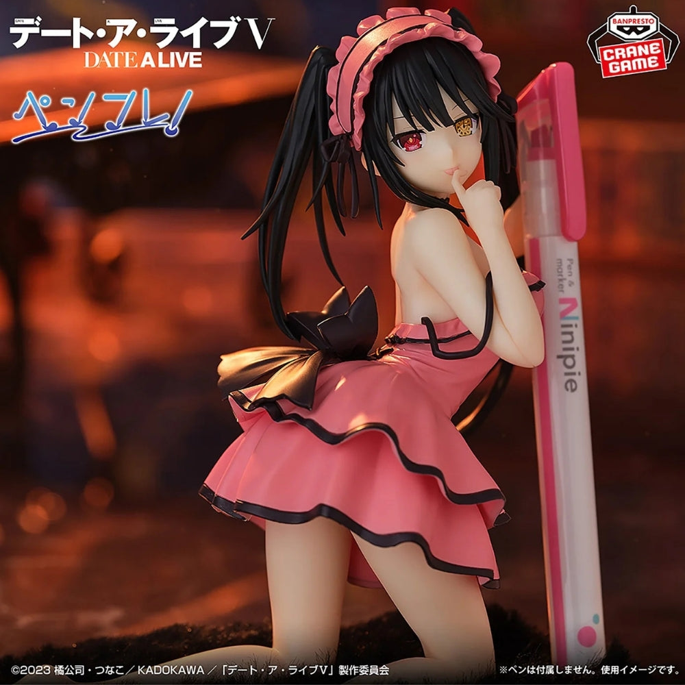 Bandai Date A Live - Kurumi Tokisaki Sweet Silk Wear Ver. Figure