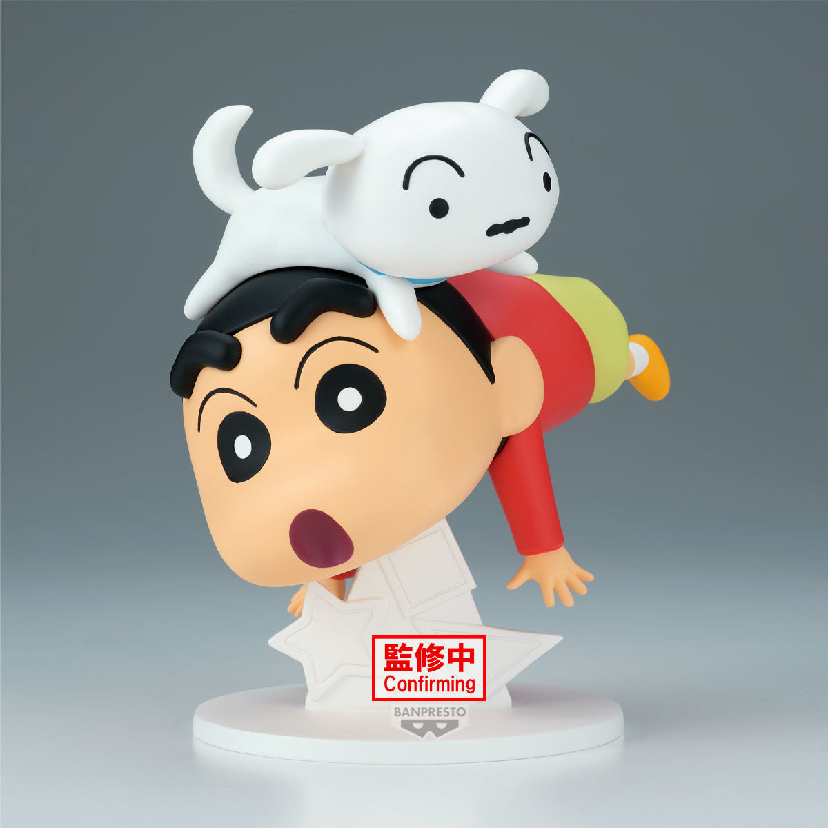 Bandai - Crayon Shinchan Big Figure-Shinnosuke Nohara-Oh!