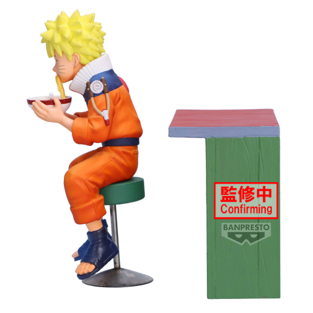 Bandai -Naruto 72 Series- 16 Figure Naruto Uzumaki & Iruka Umino(A:Naruto Uzumaki)
