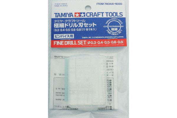 Fine Drill Set