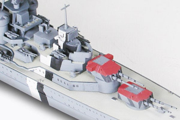1/700 German Heavy Cruiser Prinz Eugen