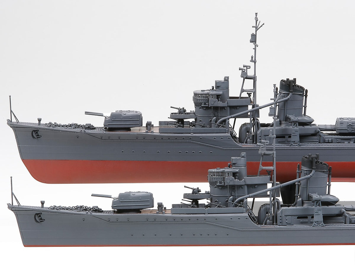 1/350 Japanese Navy Destro Yukikaze (Limited E)