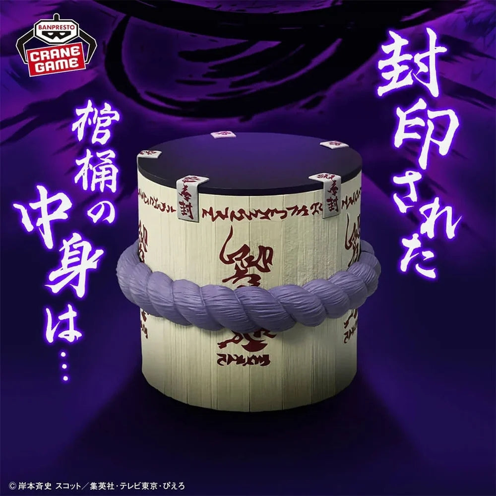 Bandai - Naruto FL Sasuke's Coffin