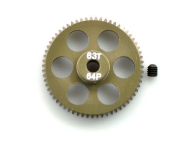 ARROWMAX AM364063 - PINION GEAR 64P 63T 7075 HARD