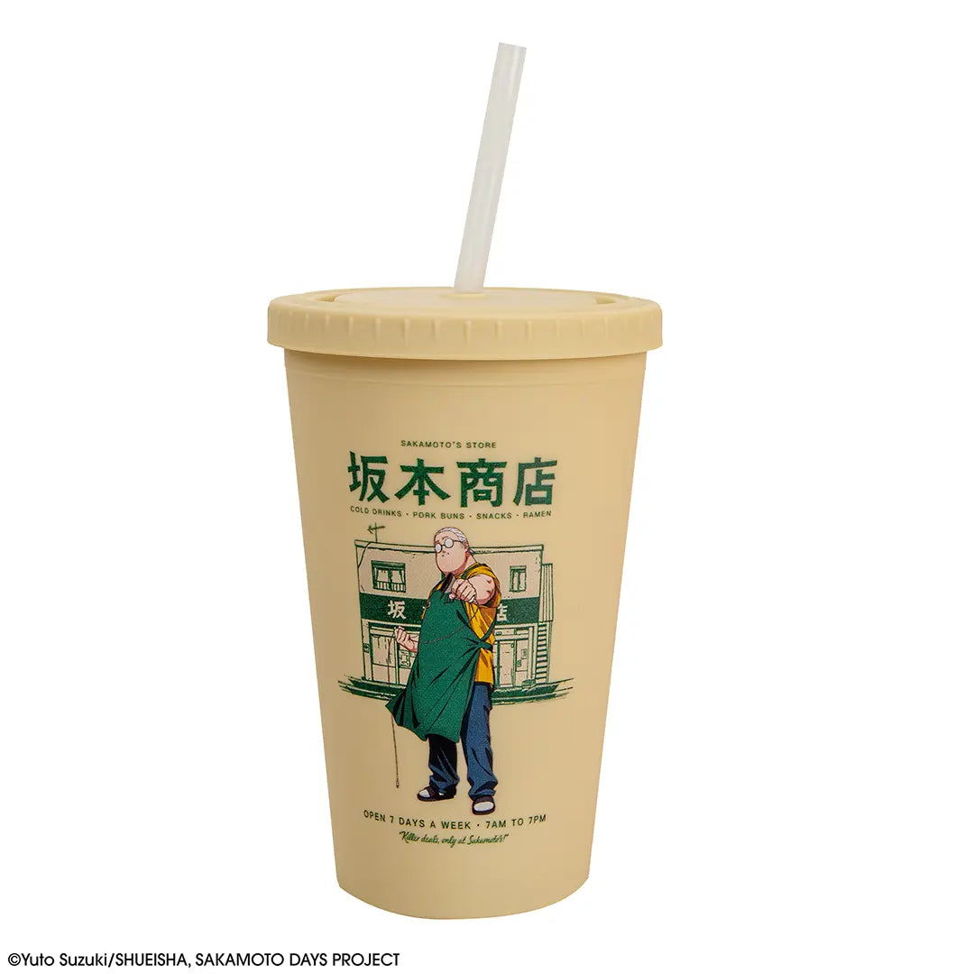 Tumbler 475ml - Sakamoto’s Store - Sakamoto Days