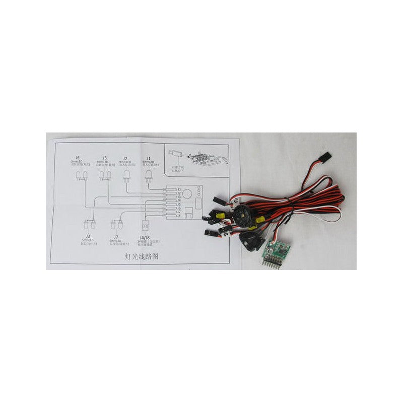 LED light kit LC1