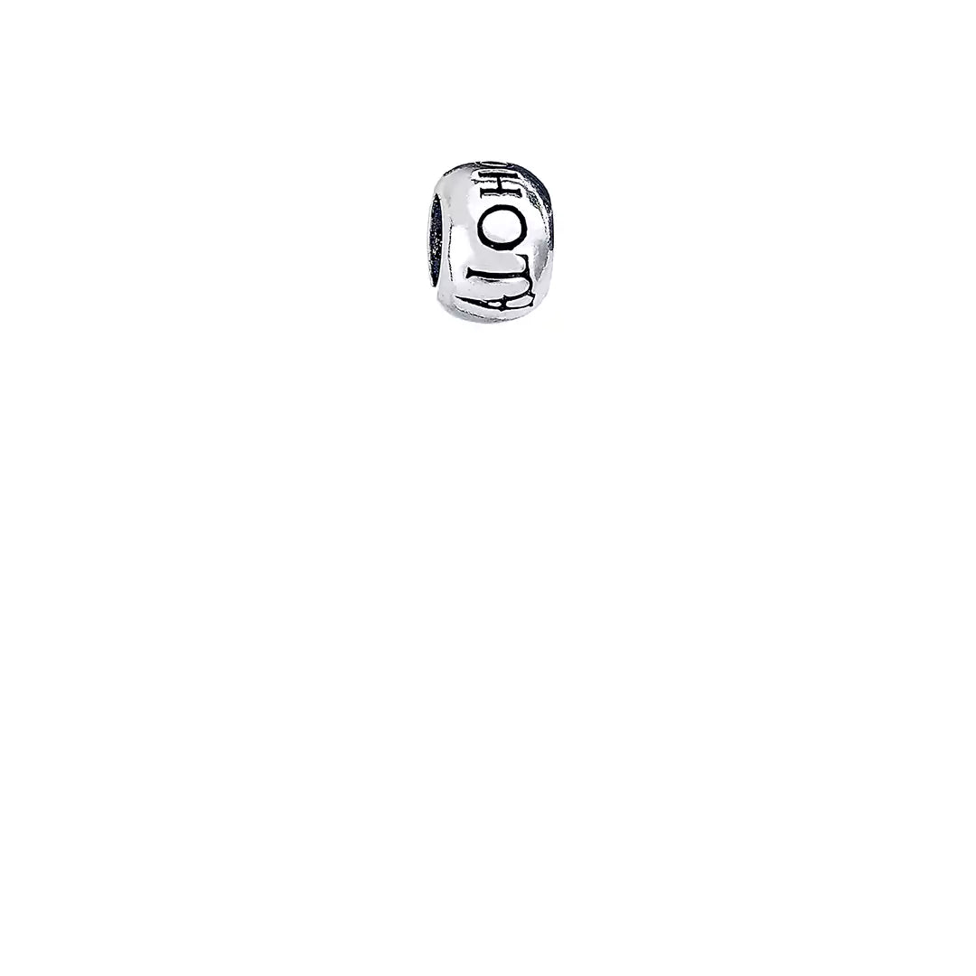 Sterling Silver Spell Bead - Alohomora - Harry Potter
