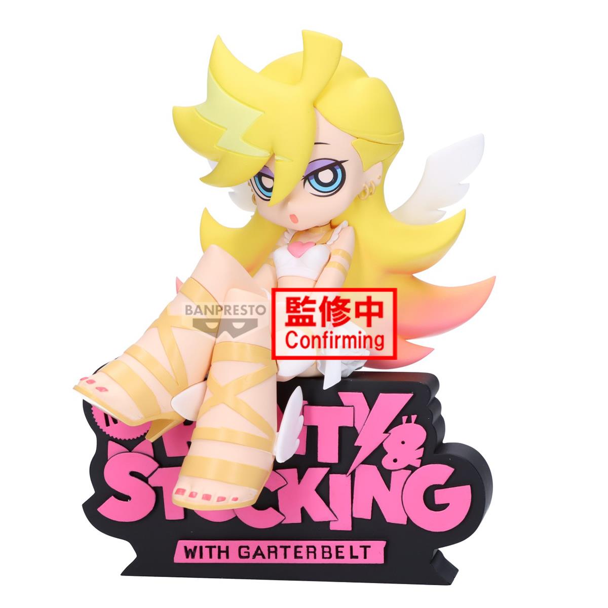Bandai New Panty & Stocking With Garterbelt Monitor Top Figz Panty & Stocking Angel Ver.(A:Panty(Angel Ver.))