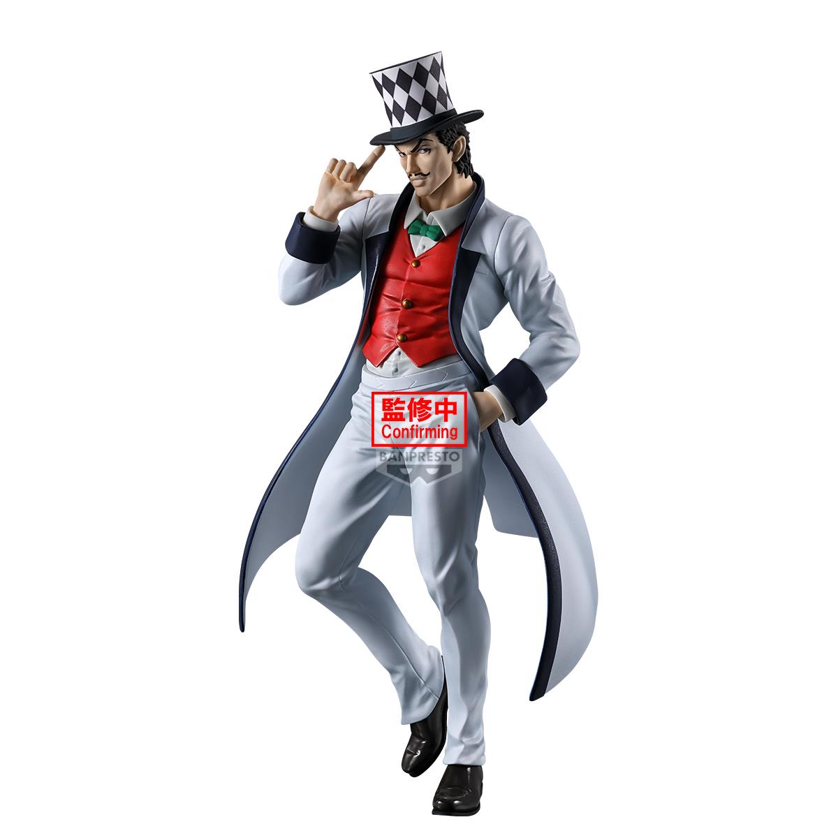 Bandai JoJo's Bizarre Adventure: Phantom Blood Mometria Will A. Zeppeli