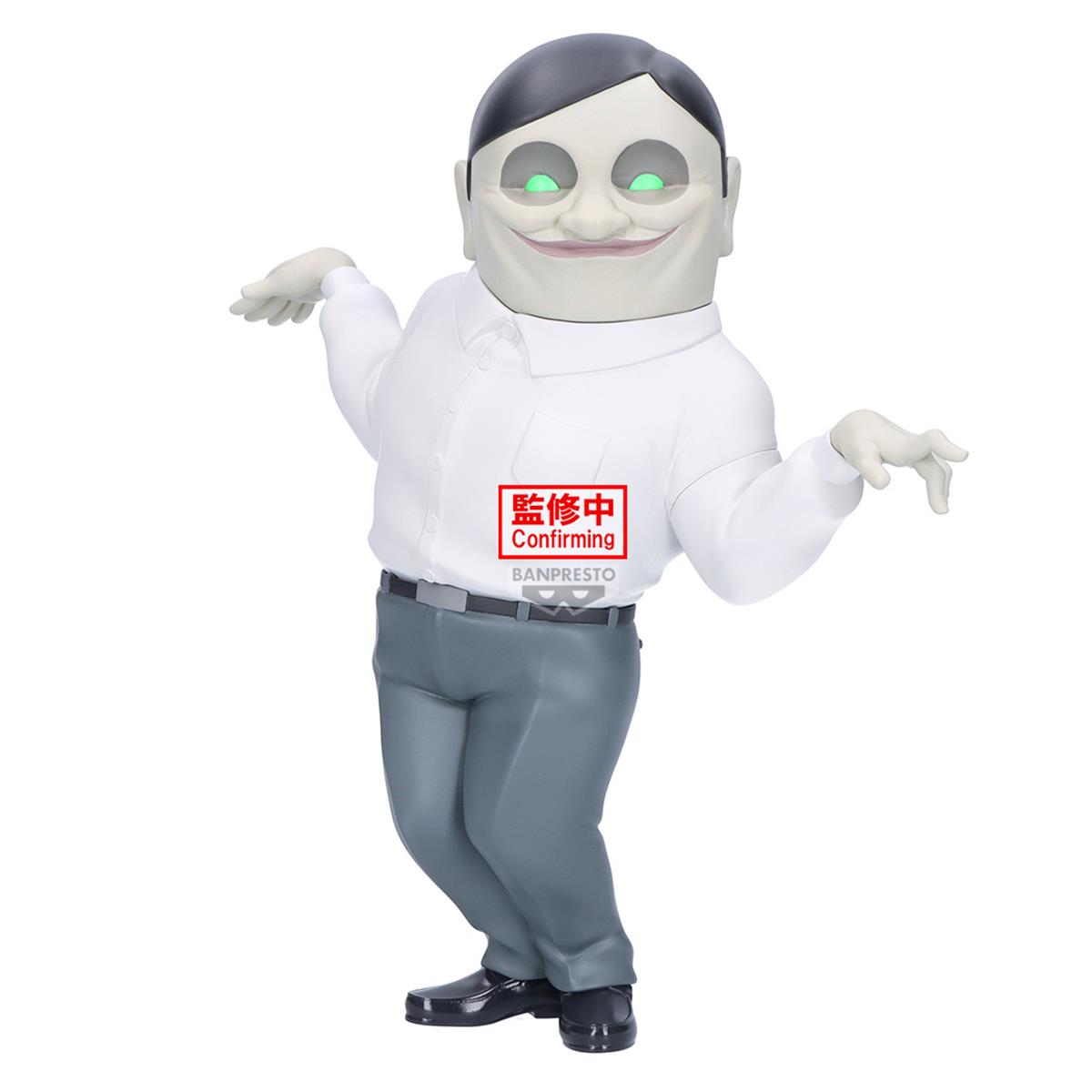 Bandai Dandadan Big Sofvimates Serponians