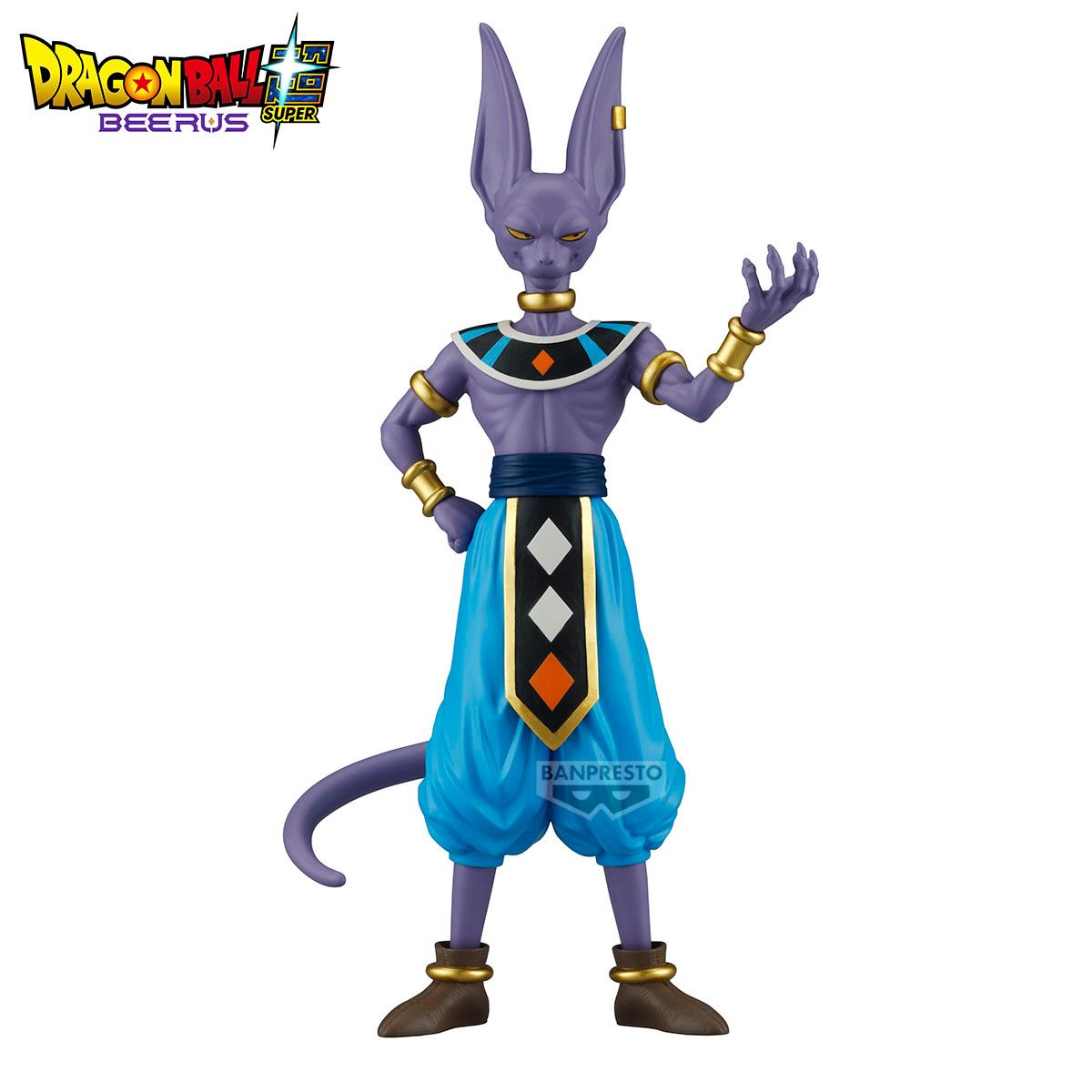 Bandai Dragon Ball Super Beerus Solid Edge Works Beerus