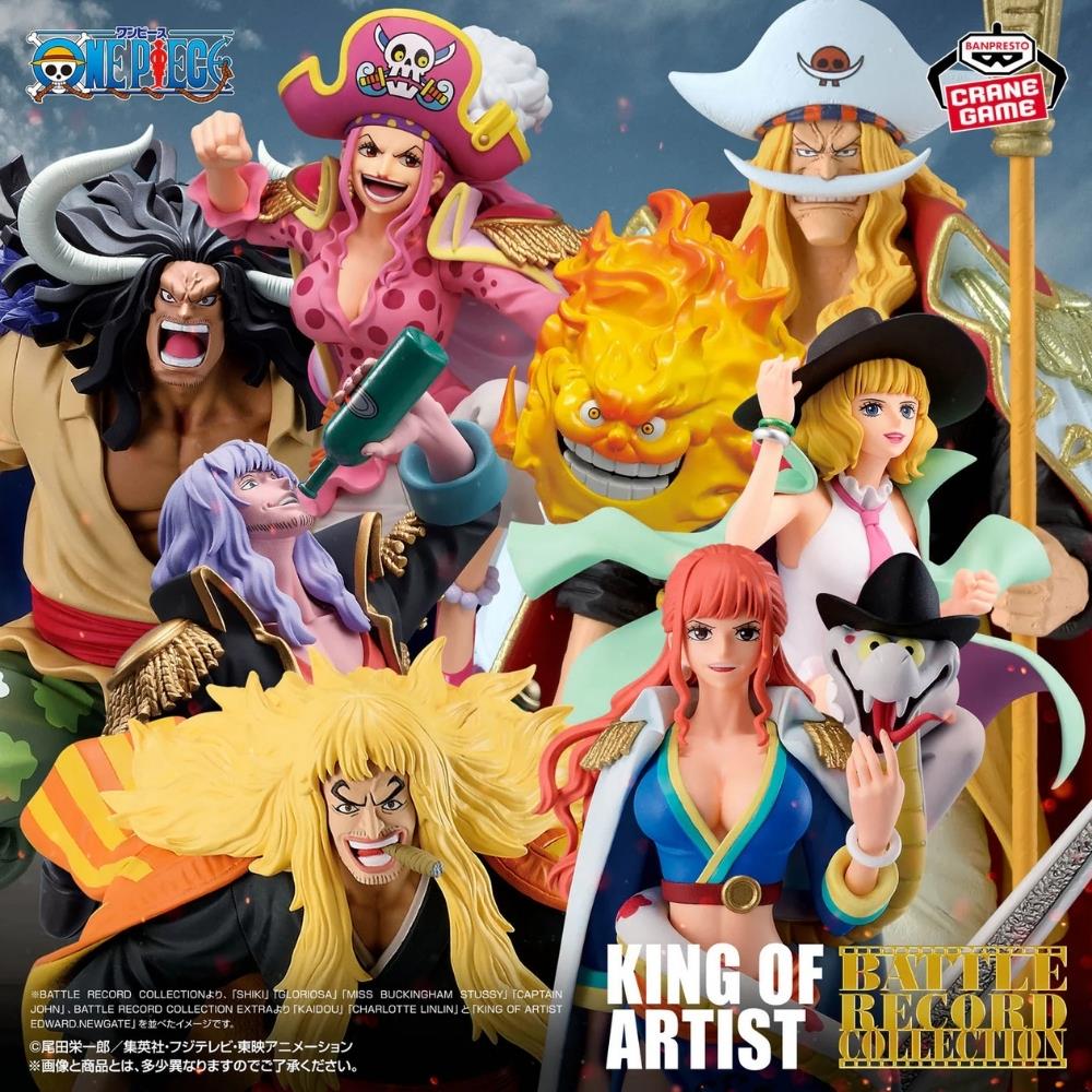 Bandai One Piece -Battle Record Collection-Shiki
