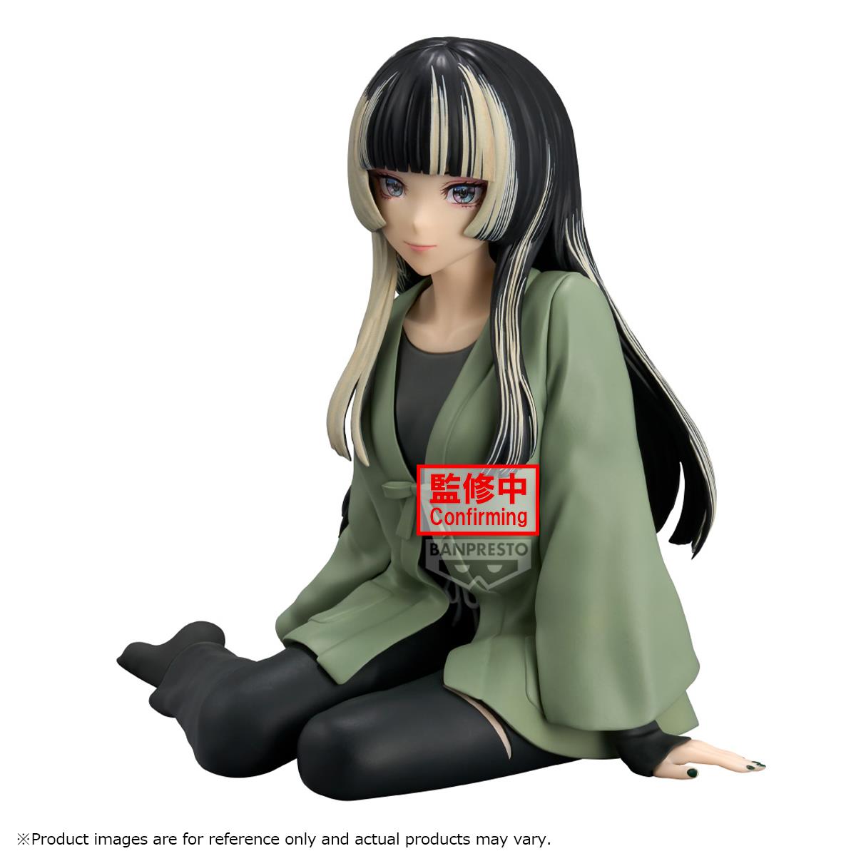 Bandai Hololive #Hololive If -Relax Time-Juufuutei Raden
