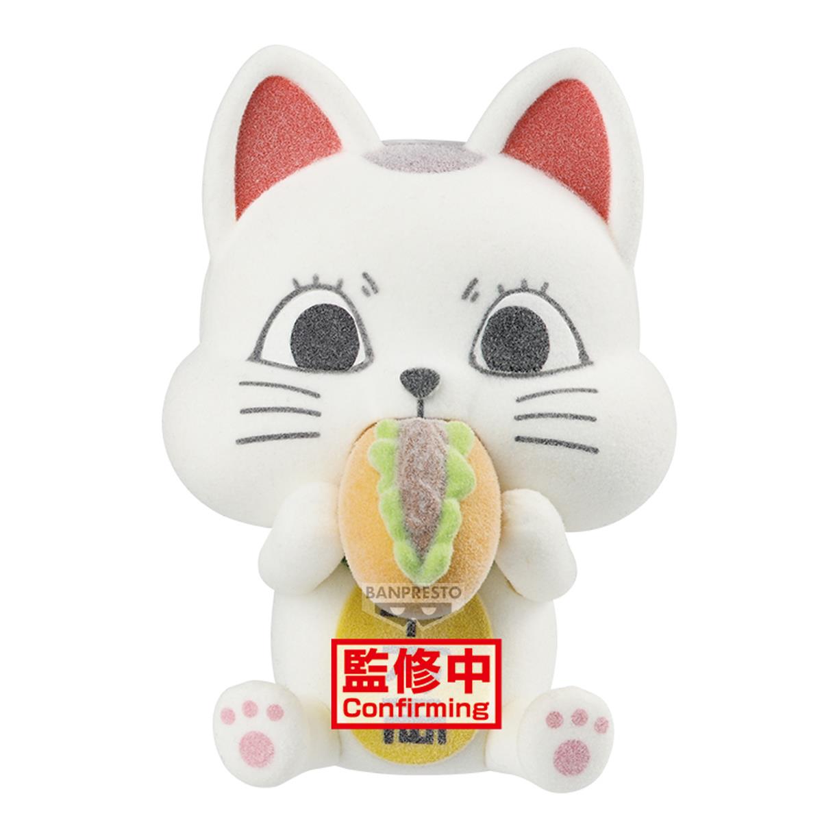 Bandai - Dandadan Fluffy Puffy-Turbo Granny(Beckoning-Cat)-(Ver.B)