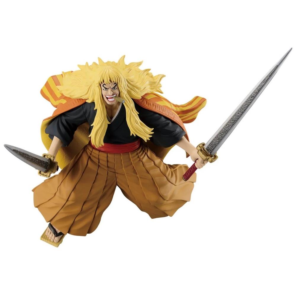 Bandai One Piece -Battle Record Collection-Shiki
