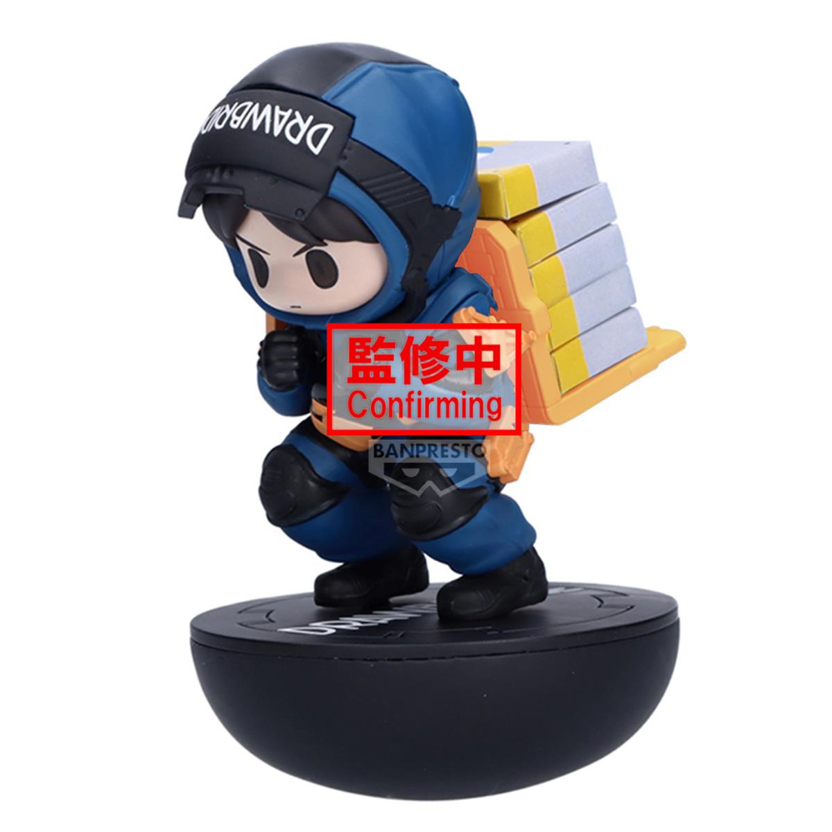 Bandai Death Stranding 2: On The Beach Balance Figure