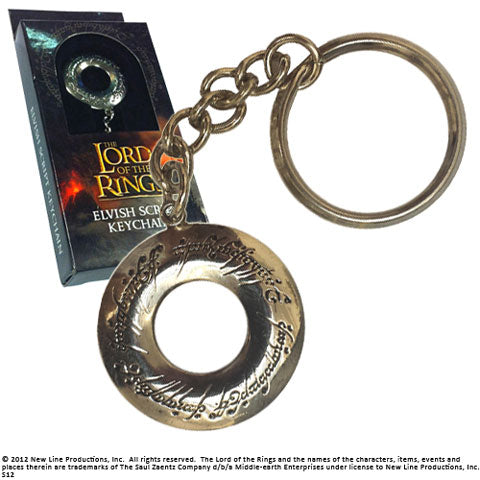 Elvish Script Keychain