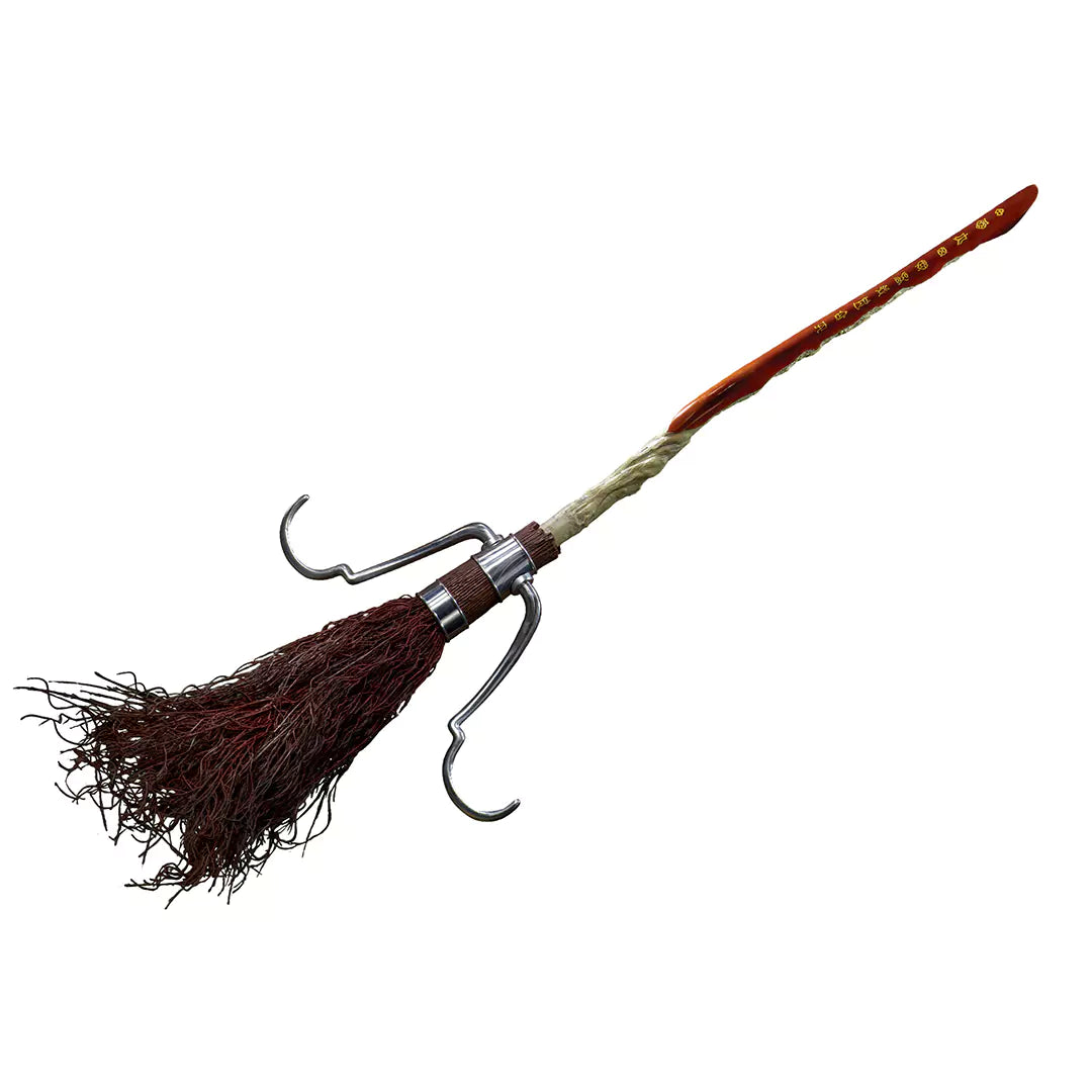 Firebolt Broom