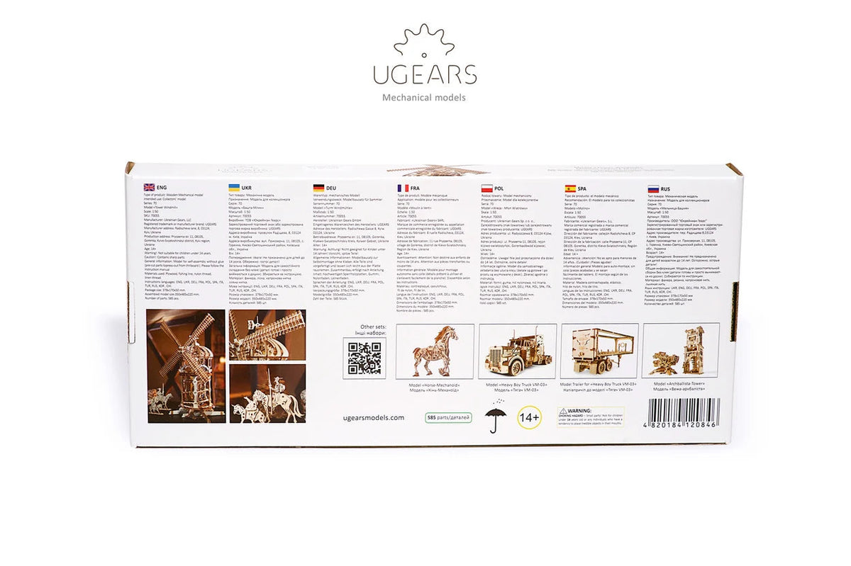 Ugears Old-fashioned Windmill