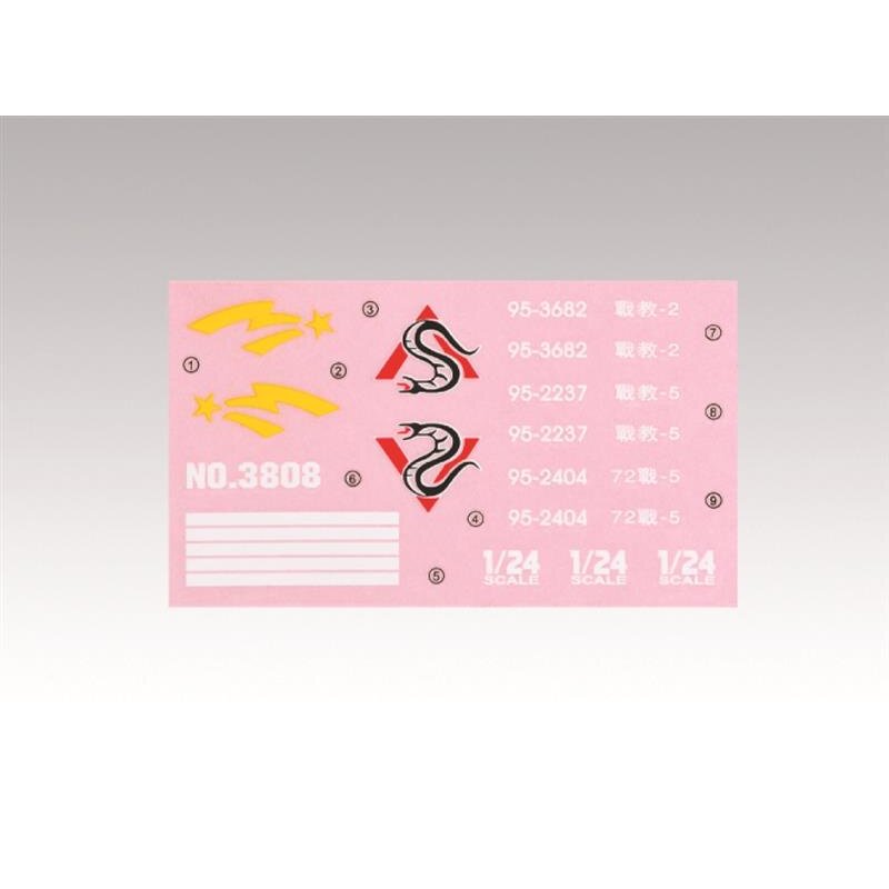 Decals Type 90