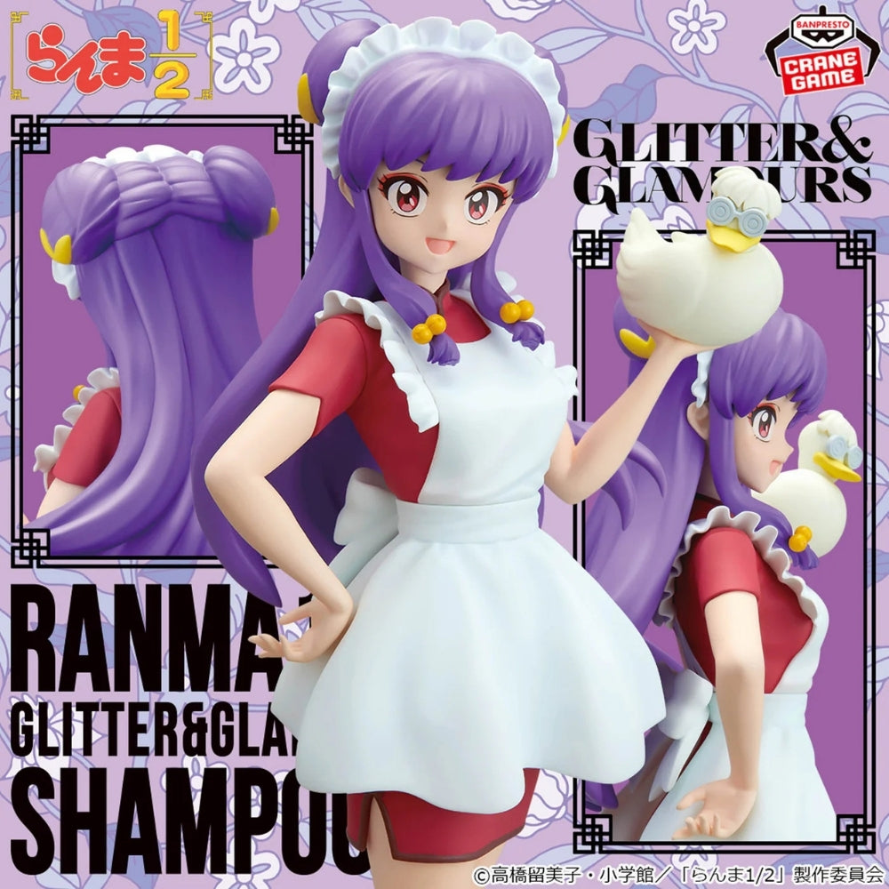 Bandai - Ranma 1/2 Glitter&Glamours-Shampoo-Ⅱ Figure