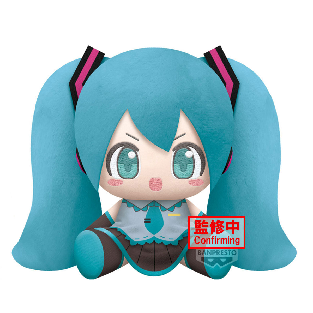 Bandai - Hatsune Miku Super Big Plush