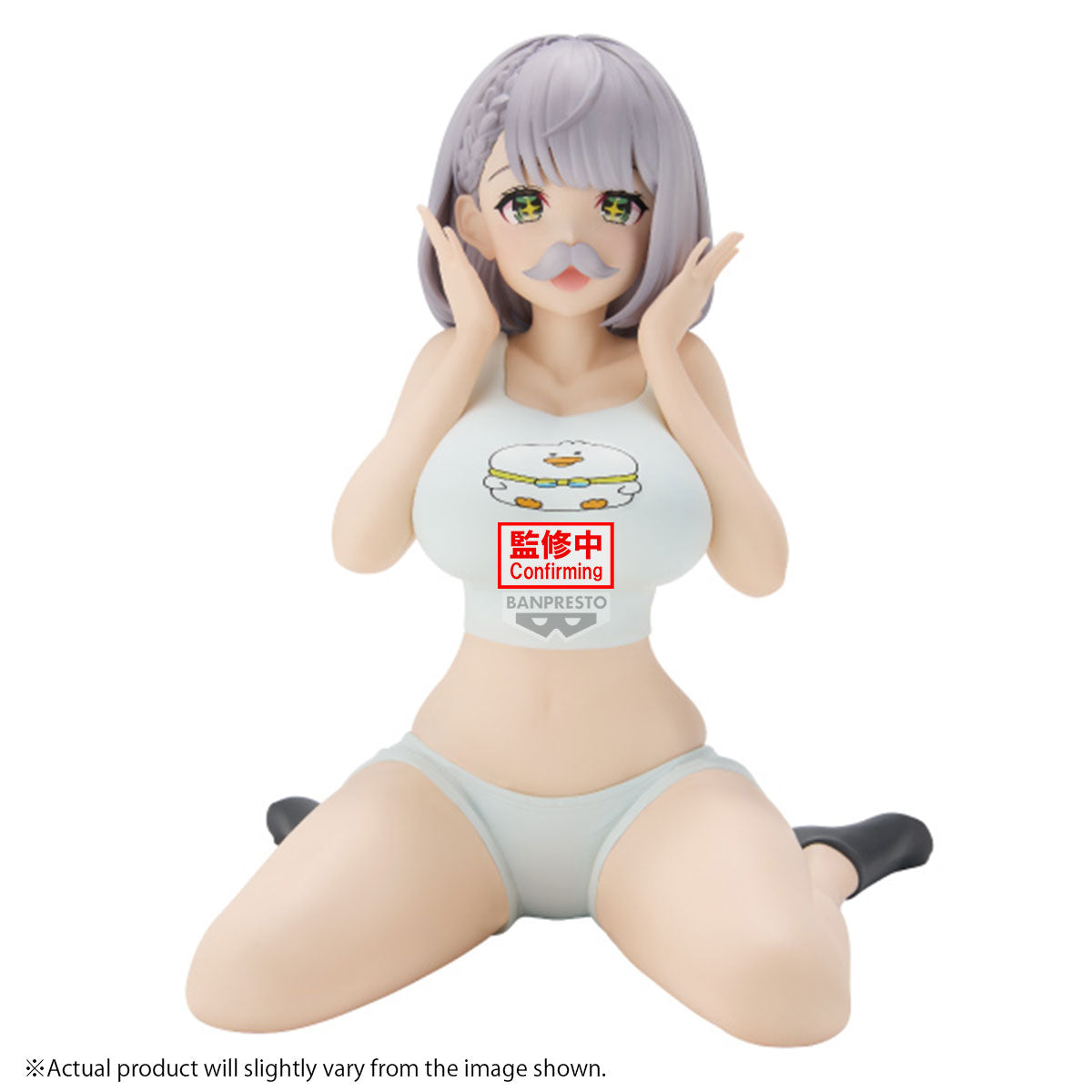 Bandai - Hololive -Hololive If -Relax Time-Shirogane Noel
