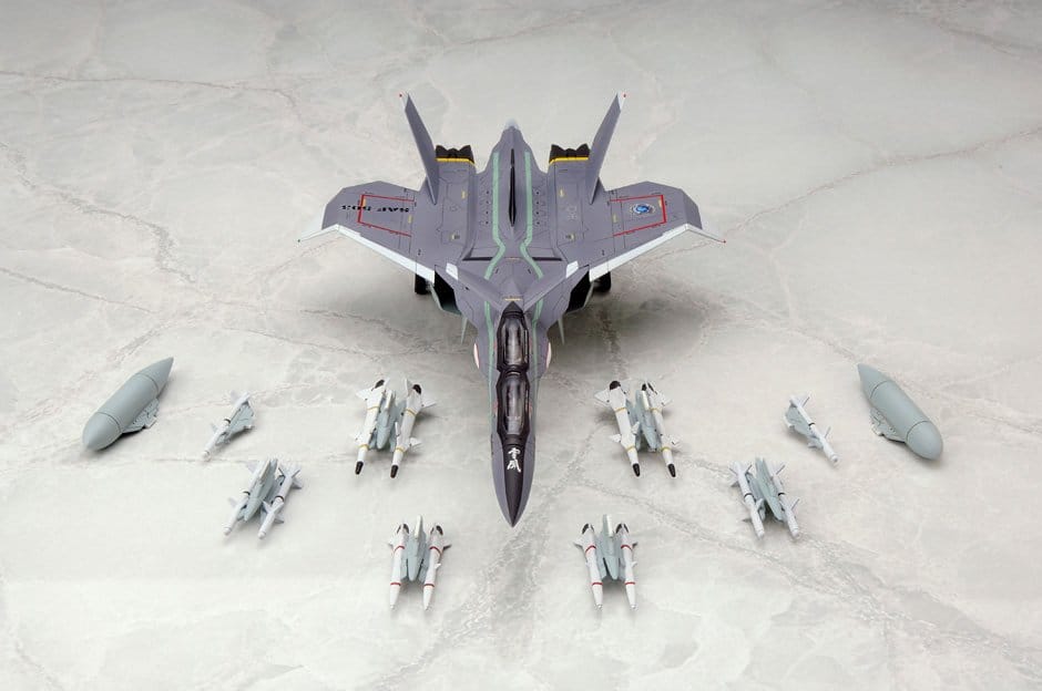 Yukikaze Fairy Air Force Tactical Reconnaissance Model Kit 1/100 FFR-31MR/D Super Sylph Yukikaze Renewal Ver. 22 cm