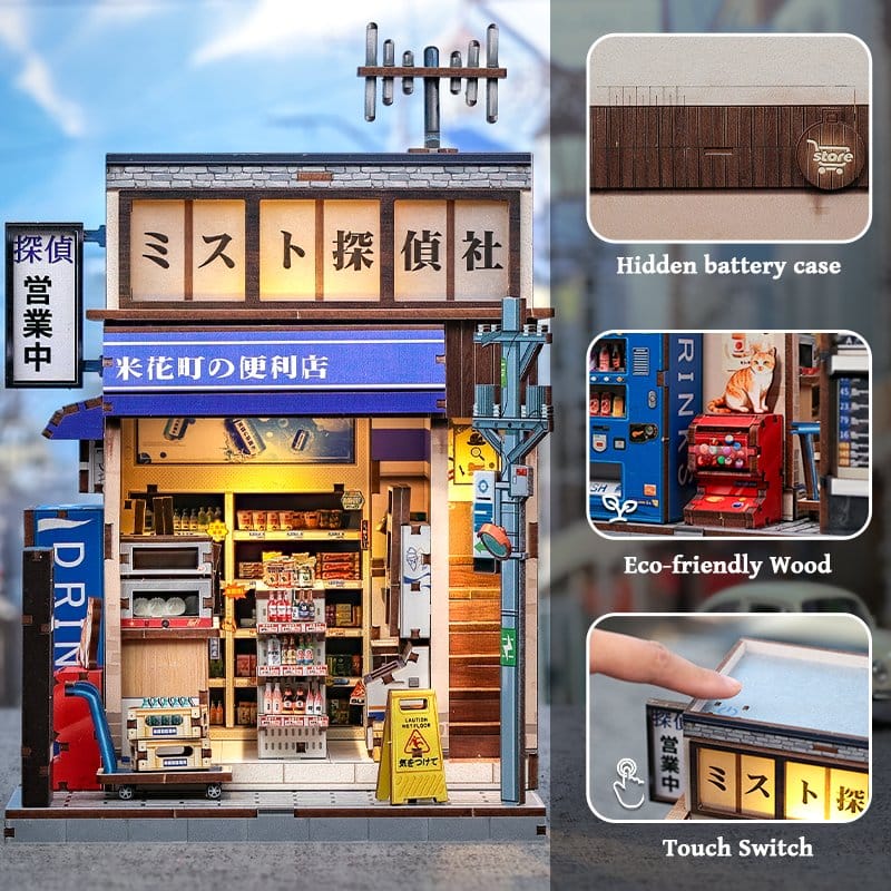 Miniature House Model Kit Beika-cho Convenience Store 22 x 15 cm