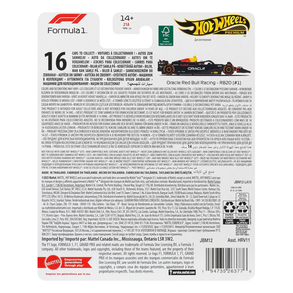Formula 1 Hot Wheels Premium Diecast Vehicle 1/64 Oracle Red Bull Racing RB20 (#1) (Max Verstappen 2024)