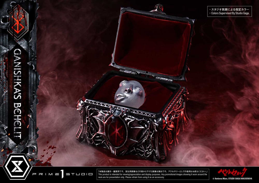 Berserk Life Scale Statue Ganishka's Behelit 8 cm