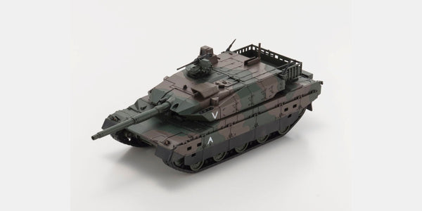 Tanks