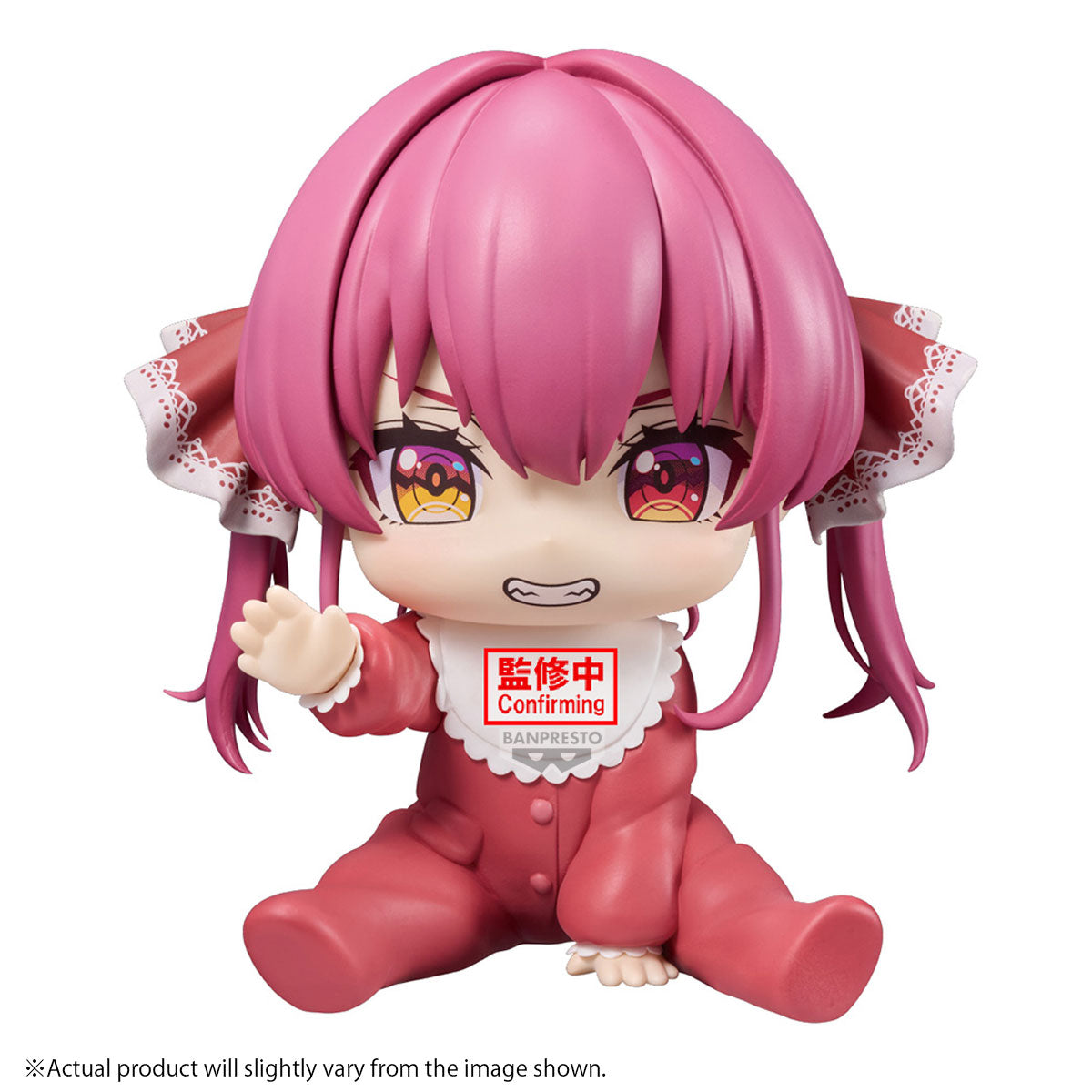 Bandai Hololive #Hololive If HolobabiesHoushou Marine
