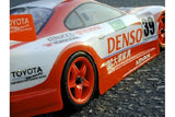 Toyota Supra (200Mm)