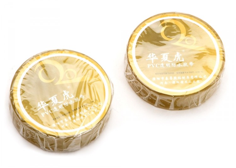 DF95 Water Seal Tape  881124