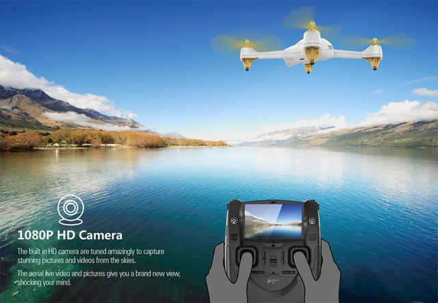 Hubsan H501S X4 FPV Brushless 220x220, HD-Kamera, GPS, Follow Me