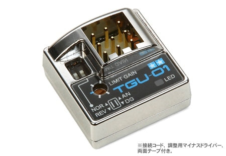 Steering Assist Unit TGU-01