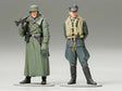1/35 Machine Gunner & Ace Pilot