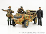1/35 SCHWIMMWAGEN FIGURES