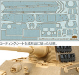 1/35 King Tiger 'Production Turret' Zimmerit Coati