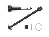 TC-01 Universal Propeller Shaft (1 Set)