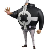 Bandai One Piece -DXF the Grandline series Extra Bartholomew Kuma