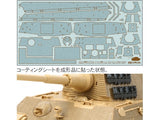 1/35 King Tiger 'Production Turret' Zimmerit Coati