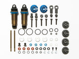BB Buggy Damper Rear x2