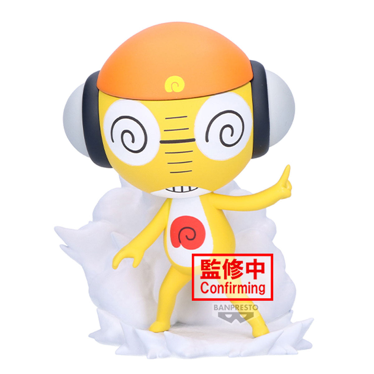 Bandai Sgt. Keroro Platoon Figure Vol.3(A:Kululu)