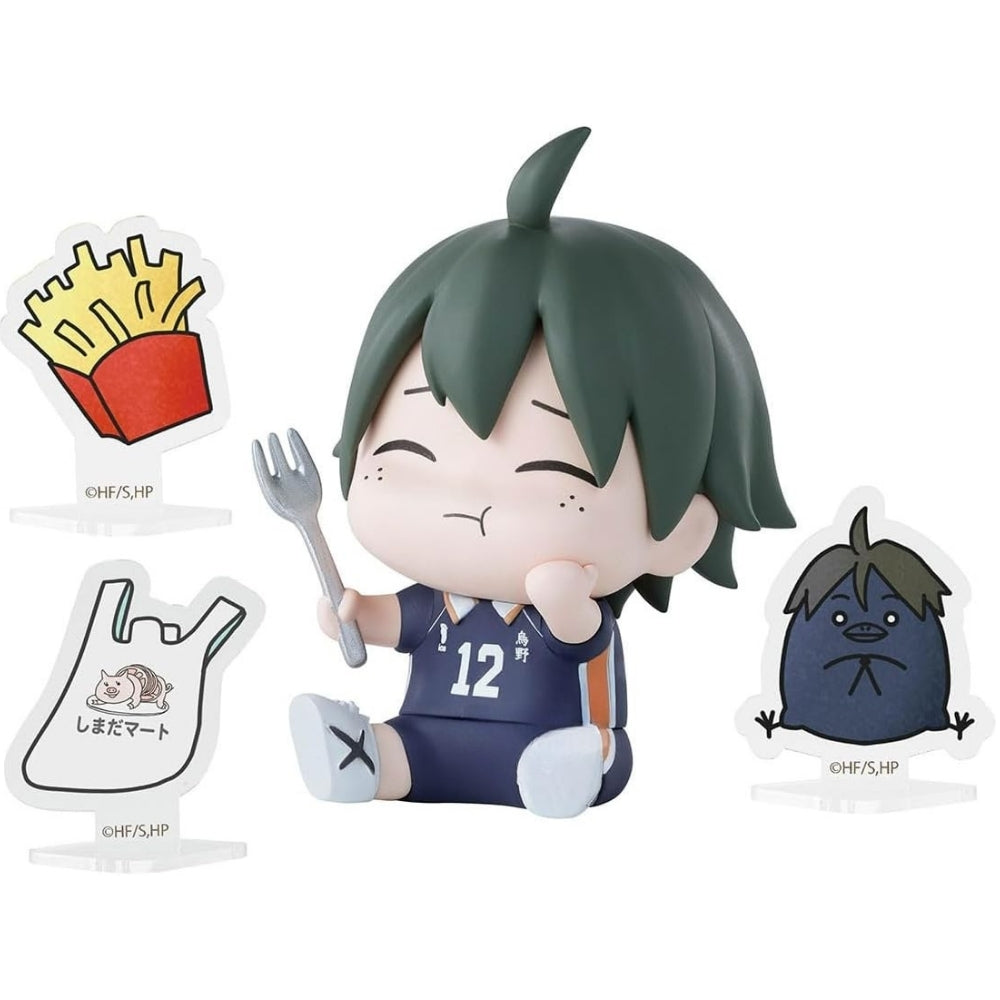Bandai Haikyu!!  - Happy Figure Collection blind Box